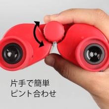 (ケンコートキナー) KenkoTokina VT-0718RD カラー双眼鏡(7倍)レッド