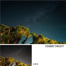 (ケンコートキナー)KenkoTokina 星景・夜景撮影用フィルター STARRY NIGHT N 【55mm】