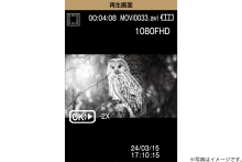(ケンコートキナー) KenkoTokina IRナイトレコーダー KC-NS07V