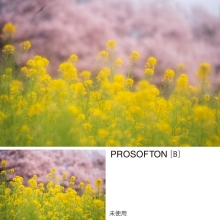  (ケンコートキナー) KenkoTokina PRO1D プロソフトン[B](W) N 58mm (2024.7発売)