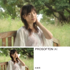 (ケンコートキナー) KenkoTokina PRO1D プロソフトン[B](W) N 82mm (2024.7発売)