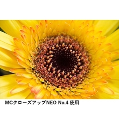 (ケンコートキナー) KenkoTokina 52 S MC クローズアップ NEO NO4