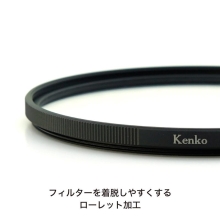 (�P���R�[�g�L�i�[)KenkoTokina PRO1D �v���e�N�^�[(W) N  43����