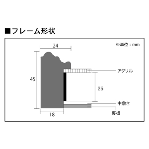 (アートプリントジャパン) APJ フォルファーボックスフレーム サービスLサイズ(90×128mm) アンティークゴールド