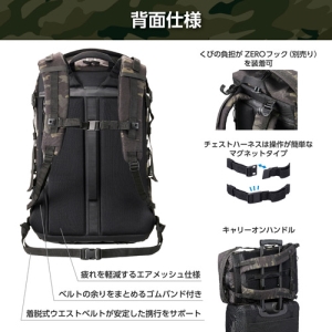 (ハクバ)HAKUBA LUXXe(ラグゼ) フィールド ロールトップバックパック 28 カメラバッグ ブラックカモ SLX-FRBP28BC