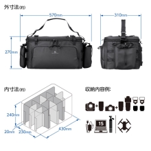 (nNo) HAKUBA GW-ADVANCE ^N V_[obO 26