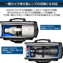 (nNo) HAKUBA GW-ADVANCE ^N JV_[obO 27