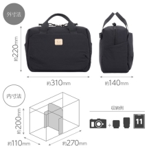  (�n�N�o)HAKUBA Chululu�i�`�������j ���� �V�����_�[�o�b�O �J�����o�b�O�y�u���b�N�z