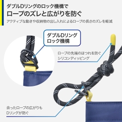  �i�A�E�g�h�A�v���_�N�c�j OUTDOOR PRODUCTS ���[�v �J�����V�����_�[�o�b�O L  �l�C�r�[