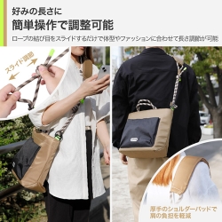 �i�A�E�g�h�A�v���_�N�c�j OUTDOOR PRODUCTS ���[�v �J�����V�����_�[�o�b�O L �J�[�L