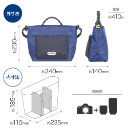 �i�A�E�g�h�A�v���_�N�c�j OUTDOOR PRODUCTS ���[�v �J�����V�����_�[�o�b�O M  �l�C�r�[