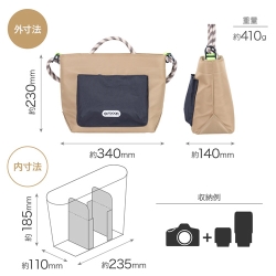 �i�A�E�g�h�A�v���_�N�c�j OUTDOOR PRODUCTS ���[�v �J�����V�����_�[�o�b�O M  �J�[�L