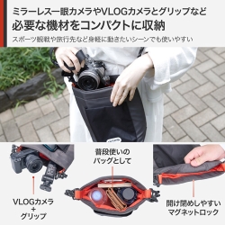 �i�A�E�g�h�A�v���_�N�c�j OUTDOOR PRODUCTS  �J�����~�j�V�����_�[�o�b�O L  �O���[