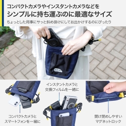 �i�A�E�g�h�A�v���_�N�c�j OUTDOOR PRODUCTS ���[�v �J�����~�j�V�����_�[�o�b�O M  �l�C�r�[