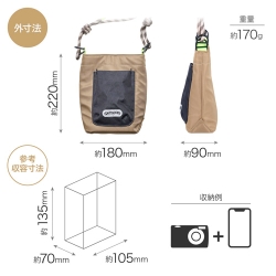 �i�A�E�g�h�A�v���_�N�c�j OUTDOOR PRODUCTS ���[�v �J�����~�j�V�����_�[�o�b�O M �J�[�L