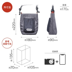 �i�A�E�g�h�A�v���_�N�c�j OUTDOOR PRODUCTS ���[�v �J�����~�j�V�����_�[�o�b�O M �O���|