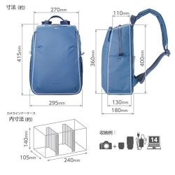  (�n�N�o) HAKUBA �v���X�V�F�� �X�g���[�� �o�b�N�p�b�N14 �l�C�r�[ SP-STBP14NV