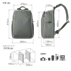  (�n�N�o) HAKUBA �v���X�V�F�� �X�g���[�� �o�b�N�p�b�N14  �I���[�u SP-STBP14OV