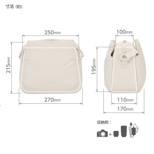  (�n�N�o) HAKUBA  �v���X�V�F�� �X�g���[�� �V�����_�[�o�b�O 6 �A�C�{���[ SP-STSB6IV