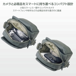  (�n�N�o) HAKUBA  �v���X�V�F�� �X�g���[�� �V�����_�[�|�[�` �I���[�uSP-STSPOV