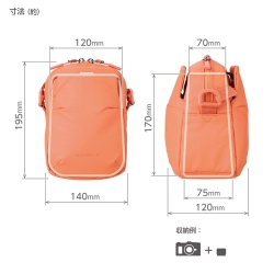  (�n�N�o) HAKUBA  �v���X�V�F�� �X�g���[�� �V�����_�[�|�[�` �I�����W SP-STSPOR