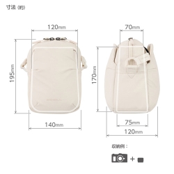 (�n�N�o) HAKUBA  �v���X�V�F�� �X�g���[�� �V�����_�[�|�[�` �A�C�{���[ SP-STSPIV