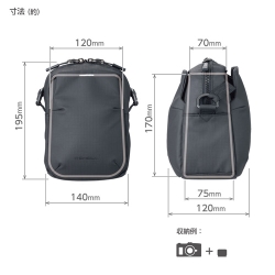  (�n�N�o) HAKUBA  �v���X�V�F�� �X�g���[�� �V�����_�[�|�[�` �u���b�N SP-STSPBK