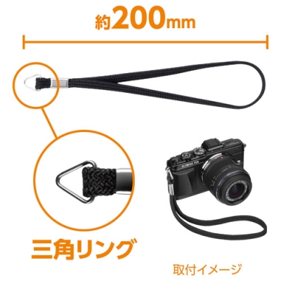(ハクバ)HAKUBA ハンドストラップ 三角リング取付けタイプ KA-N61