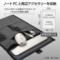 (ハクバ)HAKUBA プラスシェル マグフラップ PCスリーブ 14インチ グレー