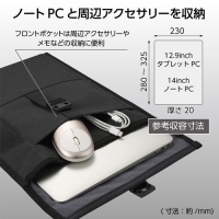 (ハクバ)HAKUBA プラスシェル マグフラップ PCスリーブ 14インチ ブラック