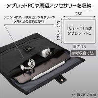 (ハクバ)HAKUBA プラスシェル マグフラップ タブレットスリーブ 11インチ ブラック