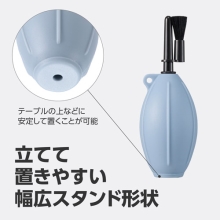 (ハクバ)HAKUBA シリコンブロアーマルチノズル スモーキーブルー KMC-96SBL