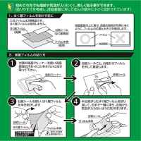 (nNo) RICOH GR IIIx / GR III p EX-GUARD tیtB