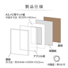 inNojHAKUBA A~z HFA-03 A3mrTCY zCg HFA-03WT-A3N