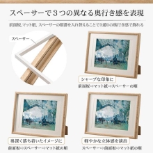  (nNo) HAKUBA  ArcoiARjؐz Z؁^A4TCY  FWAR-6NT