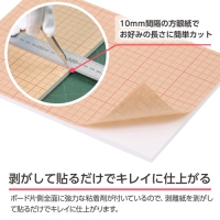 (ハクバ)HAKUBA ワンタッチパネルボード PRO A4サイズ