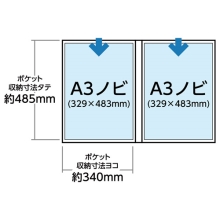 (ハクバ)HAKUBAプロフェッショナルプリントアルバム V A3ノビサイズ ※2025.6発売