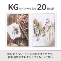 (ハクバ)HAKUBA Pポケットアルバム CP KGサイズ 20枚収納 【観覧車】
