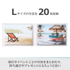 (ハクバ)HAKUBA Pポケットアルバム CP ヨコ Lサイズ 横 20枚収納 【パラソル】