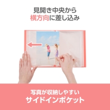 (ハクバ)HAKUBA フォトアルバム ビュートクリア 2Lサイズ 80枚収納 ピンク