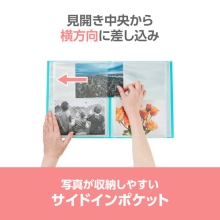(ハクバ)HAKUBA フォトアルバム ビュートクリア 2Lサイズ 160枚収納 ライトブルー