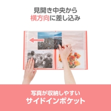 (nNo)HAKUBA tHgAo r[gNA 2LTCY 160[ sN