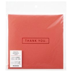  (�n�N�o) HAKUBA �t�H�g���b�Z�[�W�J�[�h No.1110 L�T�C�Y 2�� �X�N�E�F�A�y���b�h�z