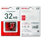(バッファロー) BUFFALO コンパクトフラッシュ 【32MB】RCF-X32MY