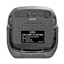   (�G���s�[�G��) LPL  LED���C�gVL-GZ145D L26623