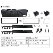 (Gs[G) LPLfW^f[^Cg (LEDƖ) DL-1000SET2