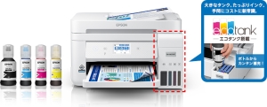 (エプソン)EPSON　EW-M674FT エコタンク搭載モデル