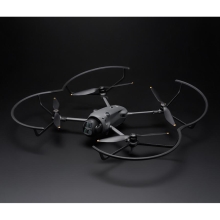 (ディージェイアイ)DJI Mavic 4 Pro プロペラガード WAM007