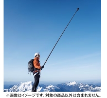 (ディージェイアイ)DJI Osmo 2.5m エクステンデッド カーボンファイバー セルフィー スティック OQA017