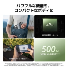 �i�f�B�[�W�F�C�A�C�jDJI Neo 2 �@�̒P��  NE2001